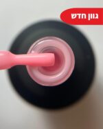 Mia Bella Gel Polish 208 18ml color